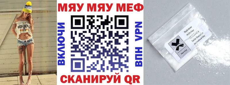 Виды наркотиков купить Тогучин Гашиш  АМФ  Меф  Марихуана  СК 