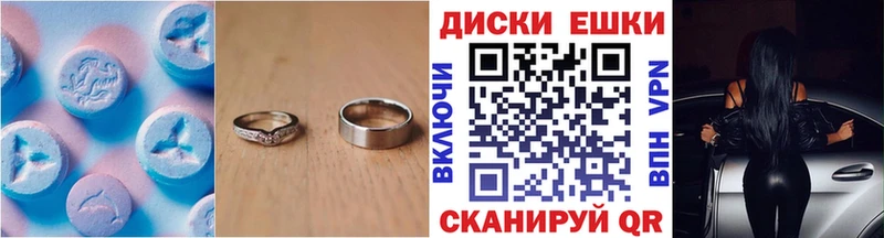blacksprut вход  Тогучин  ЭКСТАЗИ louis Vuitton 