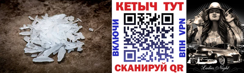 Кетамин VHQ Тогучин