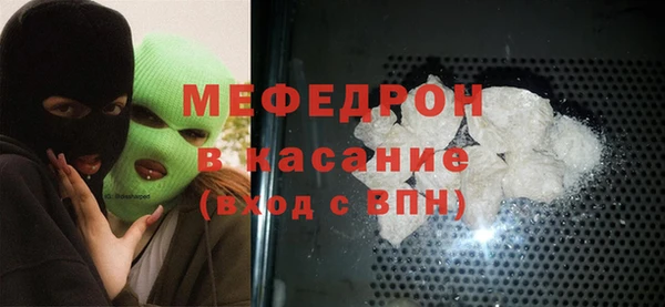каннабис Белоозёрский