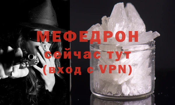 Альфа ПВП Беломорск