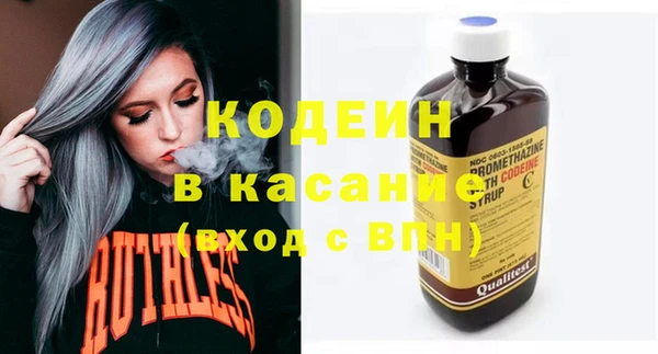 каннабис Белоозёрский