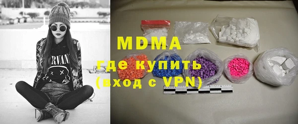 каннабис Белоозёрский
