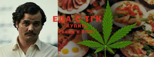 дурь Белокуриха