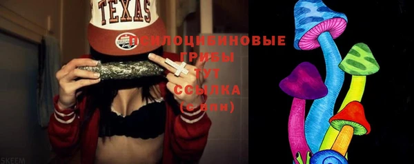 каннабис Белоозёрский