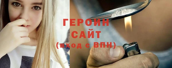 Альфа ПВП Беломорск