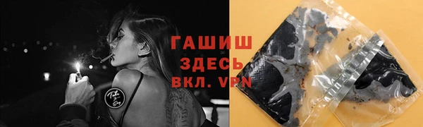 Альфа ПВП Беломорск