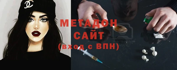 каннабис Белоозёрский