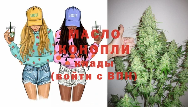 Альфа ПВП Беломорск