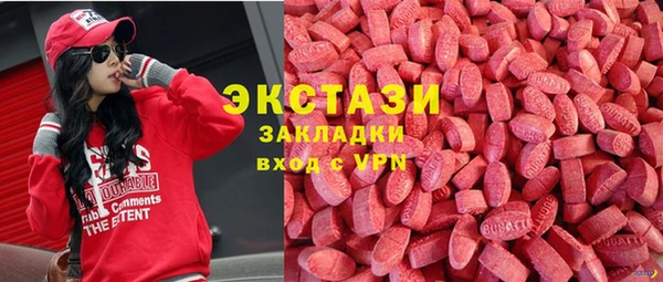 Альфа ПВП Беломорск
