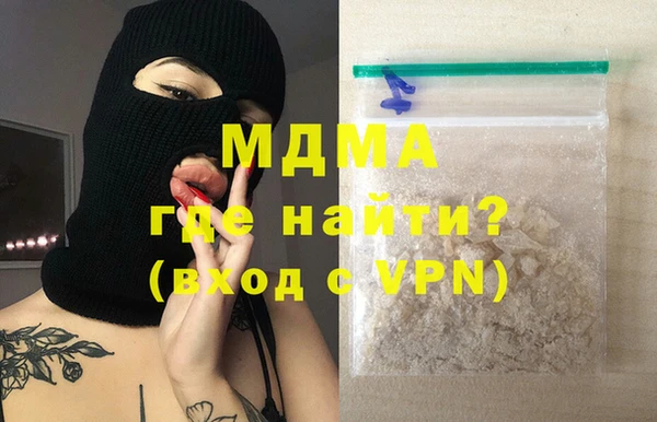 дурь Белокуриха