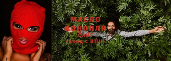 дурь Белокуриха