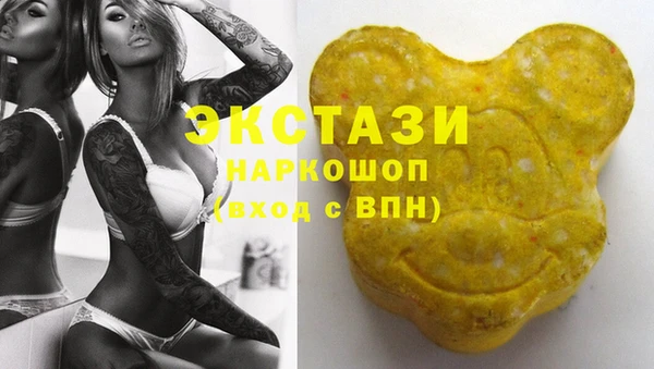 дурь Белокуриха