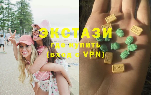 каннабис Белоозёрский