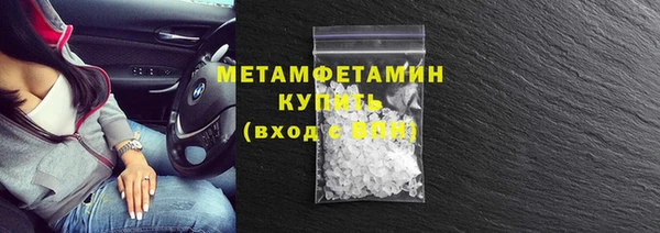 дурь Белокуриха