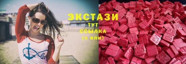 дурь Белокуриха