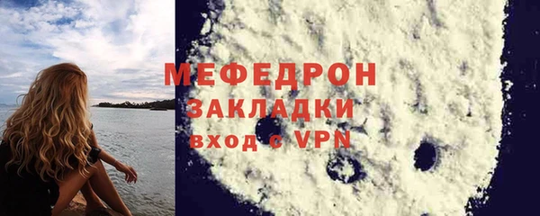 Альфа ПВП Беломорск
