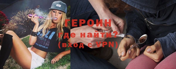 Альфа ПВП Беломорск
