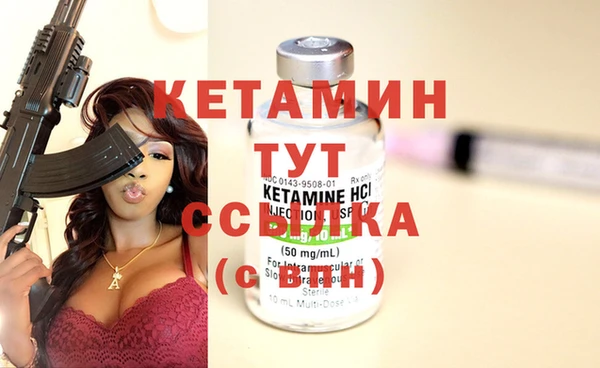 Альфа ПВП Беломорск