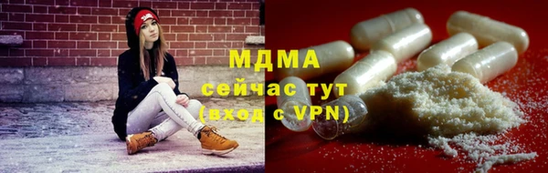 каннабис Белоозёрский