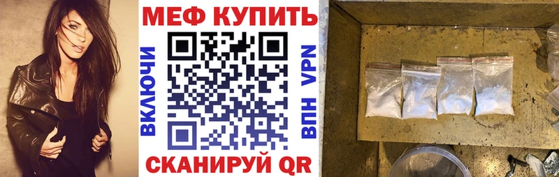 купить  сайты  Тогучин  МЯУ-МЯУ мяу мяу 