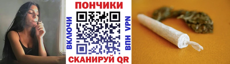 Шишки марихуана LSD WEED  наркотики  Тогучин 